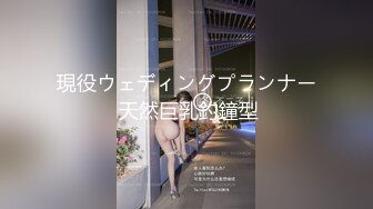 ✿91制片厂✿ BCM049 按摩院的激情 林嫣