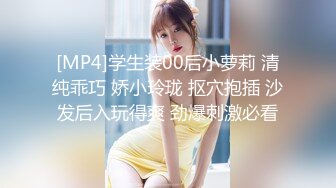 想闻一闻我老婆的大屁股吗？来淫语评论