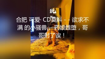 [MP4/ 818M]&nbsp;&nbsp;01年超粉多毛嫩穴新人小姐姐 酒店开房炮友啪啪 掰开小穴特写嫩&nbsp;&nbsp;揉搓阴蒂里面好湿