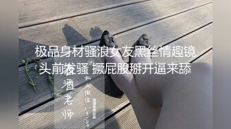 麻豆传媒 MPG0055 外送意外操上巨乳娘 凌薇