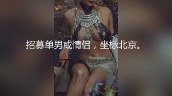 良家人妻偷偷寻找刺激，【推油少年】，背着老公约SPA，享受陌生男人的爱抚，实在忍不住了