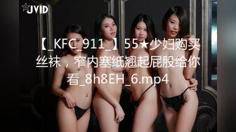 STP34514 糖心Vlog 調教大師束縛捆綁調教別人眼中的女神 塞著肛塞像母狗一樣被操 Dom黑官