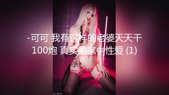 【新速片遞】 足交美女 ♈· 听我骚话连篇给你败败火，这套真的超级瑟，别怪我没告诉你，这脚底会要了你的小命 [35M/MP4/03:18]