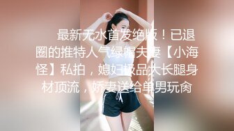 ❤️高颜值女神 肤白貌美大长腿 圆润大奶 粉嫩小穴 丝袜诱惑 道具狂插自慰 美脚美腿太漂亮