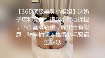 多人运动，女的大喊：“不要不要！”（2）