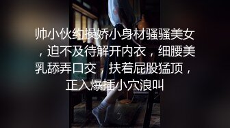 去餐馆当众做爱的骚妹子