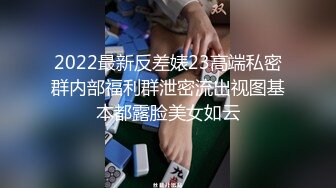 御姐少妇气质身材一流，大长腿大乳房大屁股，轻易就把鸡巴撩的硬邦邦，跪爬承受啪啪大力抽插真是好活