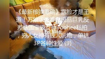 [高清无水印]91C仔邀网友一起2V2 4P震撼来袭超性感漂亮的长腿高跟双胞胎被轮干-1080P高清完整版