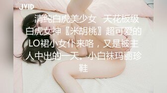 实测女生最特别的「啪啪啪场合」（下集）