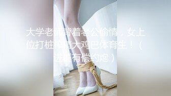 0517淮安再次大战绿帽老婆