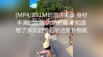 【新片速遞】精选熟女美妇系列 熟女妈妈 不要乱来 已经乱来了 妈妈以后经常给儿子操好吗 被儿子干的痛苦不堪[80MB/MP4/01:06]