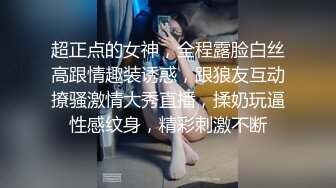 复刻版名人卡戴娜OF顶级身材巨乳女神【阿多拉】私拍视图全套，尤物般的身体紫薇被大肉棒征服v (5)