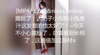 【某房新流出 续！】★乱伦我想操妈妈★后续1-和妈妈做爱被发现惹怒了小姨 12P 2V