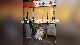 帅哥酒吧钓了个颜值超高的御姐，带回酒店灌酒让她喝多，妹子本就想要