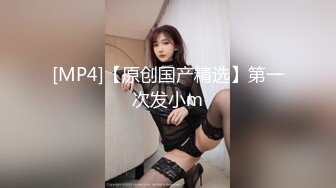 [MP4/ 1.43G]&nbsp;&nbsp;这妹子约了还不太开心，满脸愁容，镜头面前温柔口交