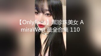 国产AV 91制片厂 91CM095 台湾一夜的啊!