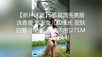 高颜值巨乳短发妹子露逼诱惑 白皙诱人大奶近距离特写逼逼非常粉嫩 很是诱惑喜欢不要错过