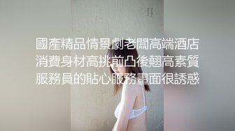 绿帽男！欣赏男技师给老婆裸推看得气喘吁吁【完整版56分钟已上传下面】