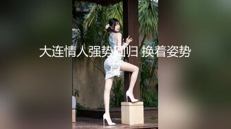 [MP4/ 1.17G] 牛仔裤性感小姐姐情趣内裤，半脱下裤子操逼，抓起JB吸吮，扶着炮架怼小穴，上位骑乘扭腰猛坐