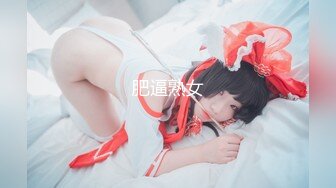 (中文字幕) [EBOD-762] 自分の武器（巨乳）を知った娘の友達に誘惑されて… 家族には絶対バレてはいけない年の差ナマ中出し 神坂朋子