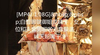 推特顶级SS级巨乳性感女神【小鲅鱼】私人定制道具紫薇、户外露出、各种挑逗裸舞，炸裂