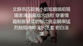 吃着大鸡鸡主动玩深喉