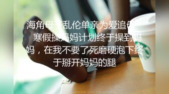 超市商场里的裙底春色，亮点：不穿内内直露B的连衣裙小姐姐59V抄底大神魔手系列合集 (1)