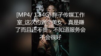 偷拍瓜子脸马尾辫素颜美女神秘处女地