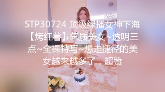 [2DF2] 知识分子中年教师夫妻居家性生活自拍大奶肥臀丰满耐操太激情了各种体位玩遍了胜过年轻人[MP4/165MB][BT种子]