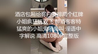 【情侣泄_密大礼包】多位反_差女友的真实面目被曝光❤️（26位美女良_家出镜）