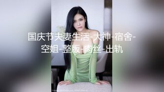 星空无线传媒YP-004欲求不满良家少妇她的洞穴吸住了我的弟弟