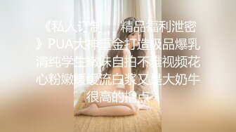 [MP4/ 942M]&nbsp;&nbsp; 兄弟出差了迷翻他的漂亮老婆各种姿势玩她的小黑B