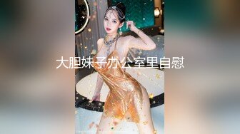 PME-056 金宝娜 大胸荡妇色诱搬运工 见男人穴就痒的荡��� 蜜桃影像传媒