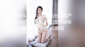 後入人妻偷情