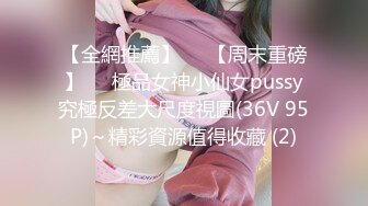 女厕偷窥妹子嘘嘘流着长长的白带