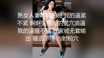 无套内射小猫咪 羞耻的声音停不下来 全程淫语 中文普通话 国语对白 (1)