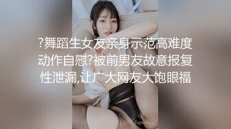 .icu@周于希~人体卧底实验3_prob4