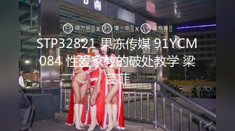 183_(探花)20231009_皇帝探路