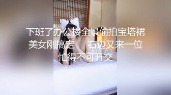 【全網首發】【國產原創AV巨作】【草莓視頻】溺愛母子亂倫❤和媽媽的關系只有0次和n次 吃飯看著媽媽的美乳要吃媽媽的奶 國語中字 720P高清原版