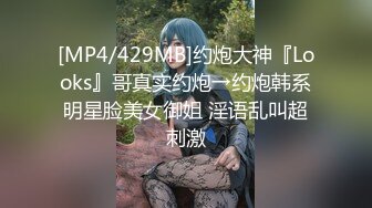 美国各H站人气爆棚的华裔小钮 720P高清新作来袭 第六季-1-2