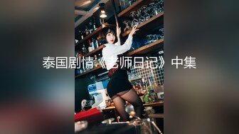 麻豆传媒 MCY0067 护士女儿的粉色小逼-沈娜娜【水印】