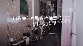 【大力坤原创】火锅店认识的服务员，吃三次饭就同意约炮了