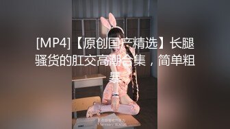 【新片速遞】✅内部资源✅大学女生宿舍内部人员偷拍女舍友冲凉换衣服之--李一诺[86M/MP4/03:45]