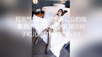 美少女91女神▌小情趣 ▌开档牛仔迷情 撞击蜜臀刮擦白虎阴户