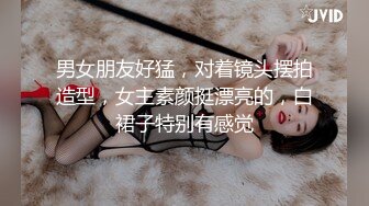 前女友说干了要舔舔