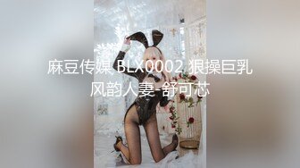 苏小涵 巨乳护士肉棒治疗 挑逗乳粒按摩龟头 整根插入蜜穴~棒极了~狂轰输出乱晃巨乳 榨喷