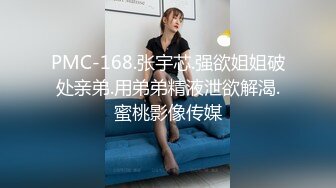 漂亮白丝伪娘吃鸡贴贴 舔我舔舒服了才给你插 啊啊老公舒服 在家被小哥哥骚逼操的很舒坦 射了不少