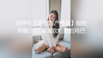 公子摘了套操小粉丝满满操射