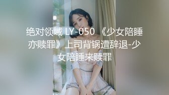 媚黑淫妻白人熟女Christina.Sapphire资源合集第一弹【53V】 (29)