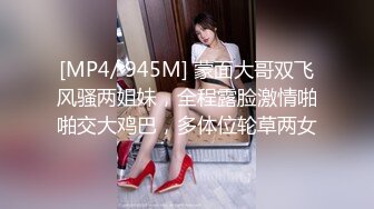 麻豆传媒 MDX-0177 痴女路边捡尸醉汉 女上位骑乘猛插